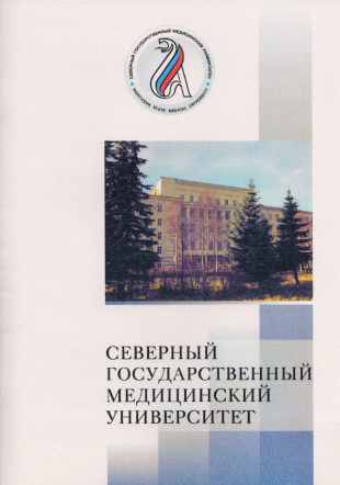 Буклет новый буклет.jpg